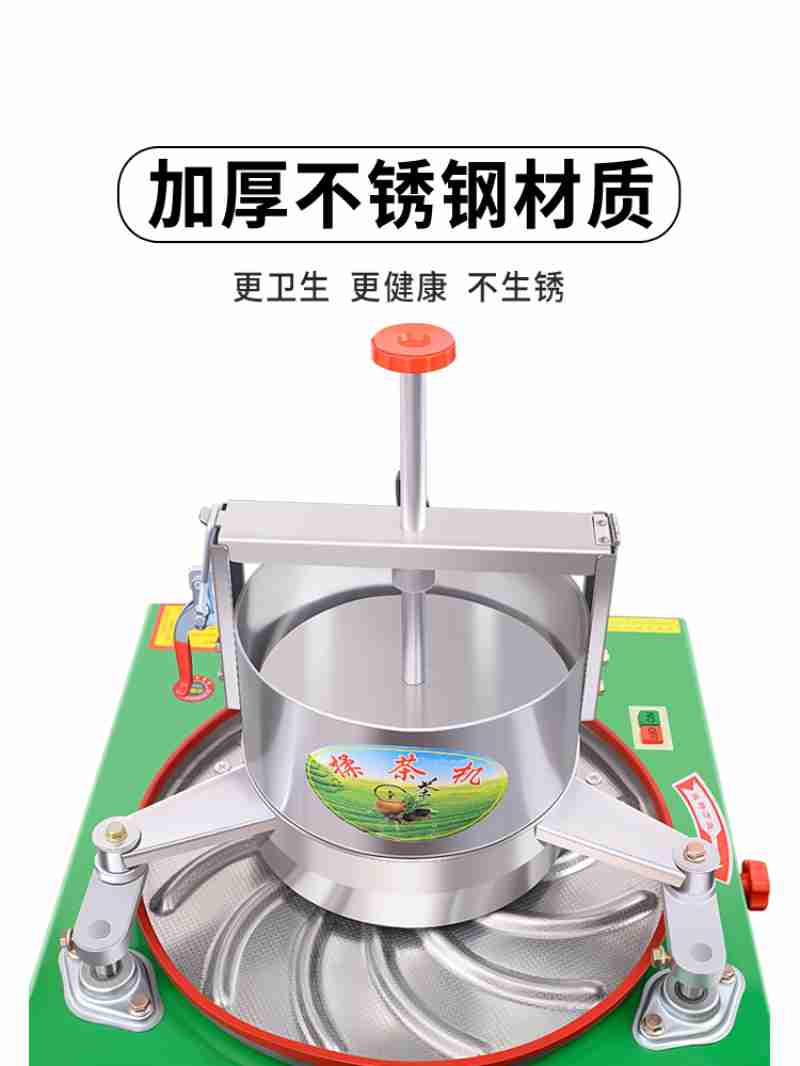 “五一”假期,参观韶山毛泽东同志故居的游客络绎不绝。 (全媒体记者 李新辉 摄)