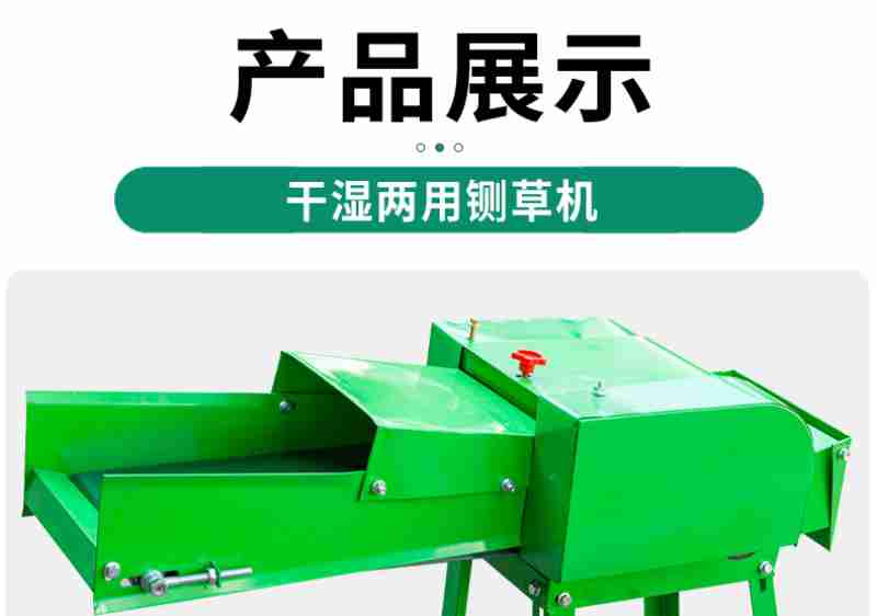 湖北省政府新闻办召开“牢记嘱托 建成支点——‘七大战略’行动方案”系列新闻发布会。(湖北日报全媒记者 戴文辉 摄)