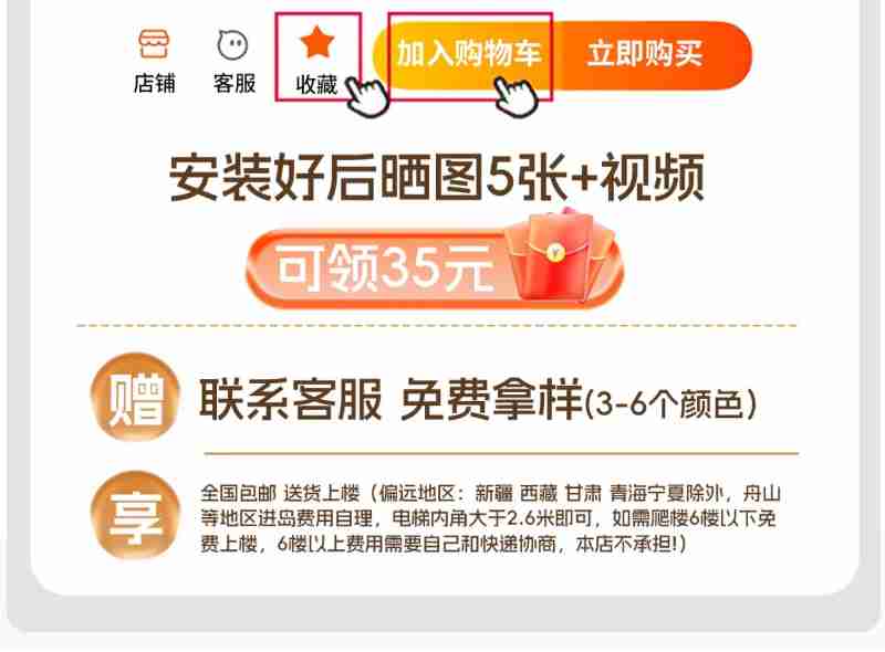 “鄂州—圣萨尔瓦多”国际货运航线开通。(通讯员 刘小进 王星予 供图)